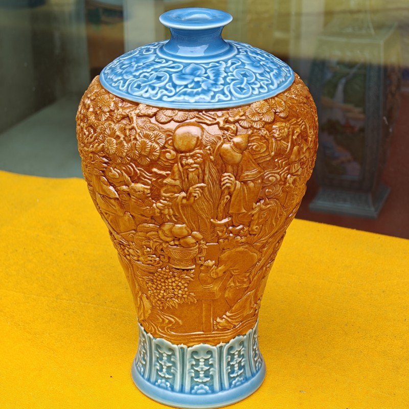 QQ图片20230608113926_conew1