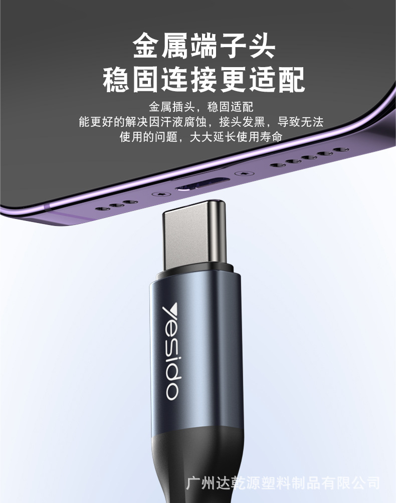 YAU42详情 (8).jpg