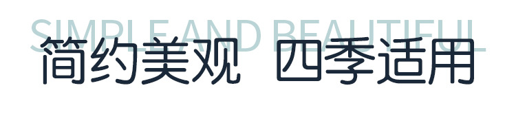 宠物用品