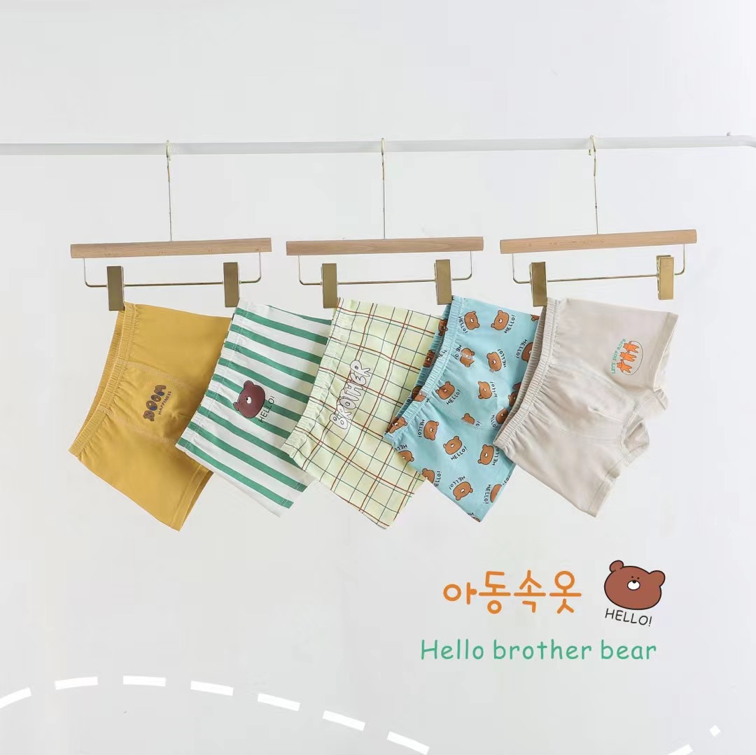 mmexport1637826095386