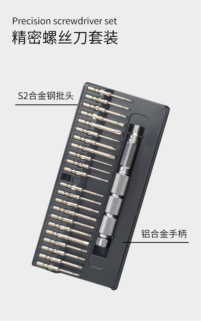 A002详情页_03.jpg