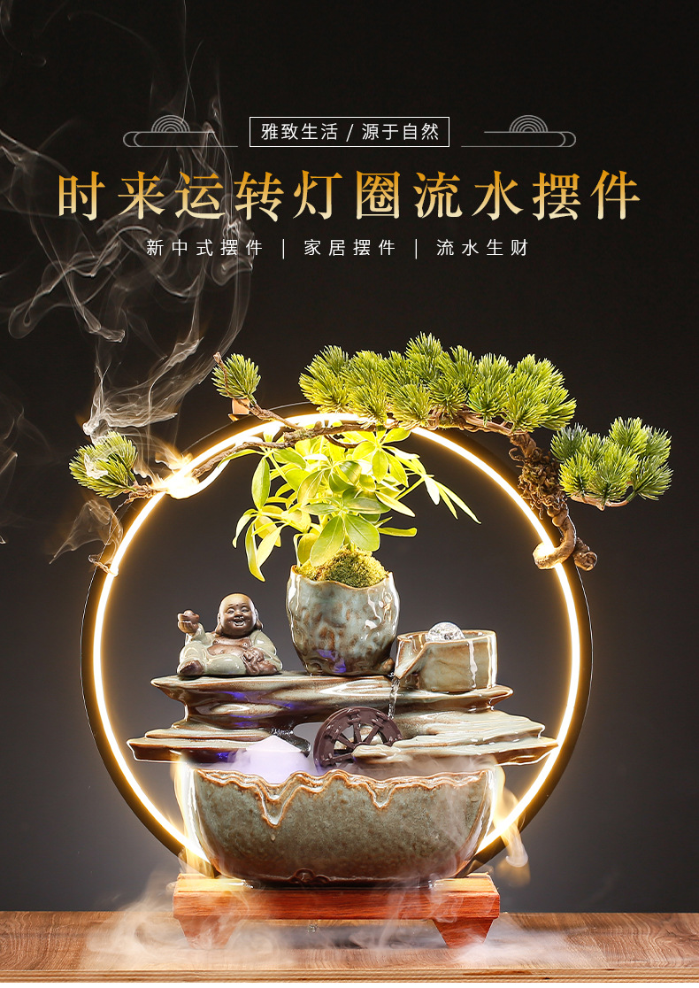 时来运转灯圈流水摆件_01.jpg
