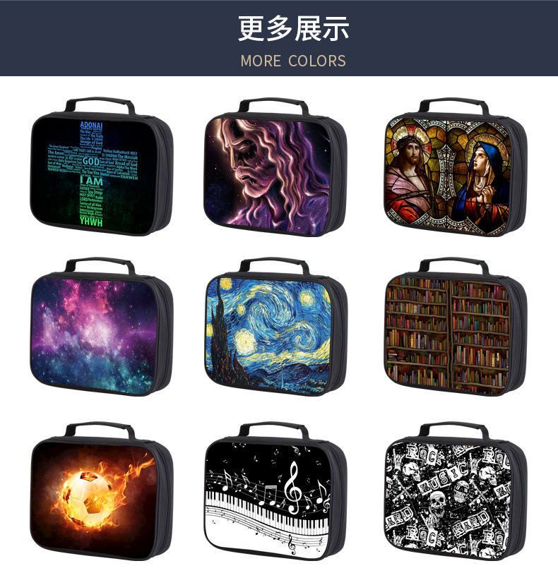 圣经包-黑色-单面-吉他-库博_05.jpg