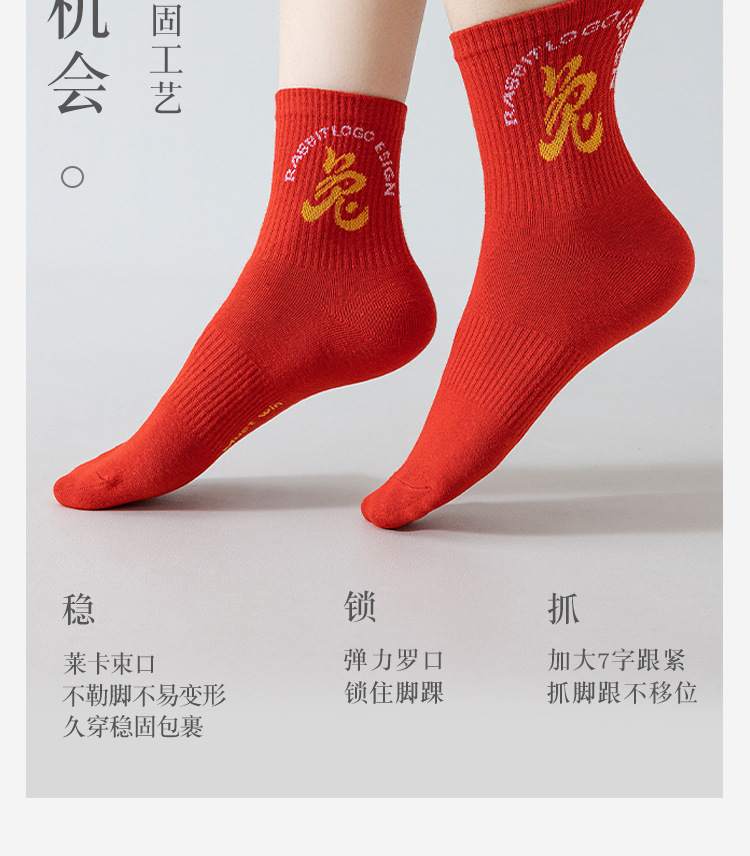 详情_11