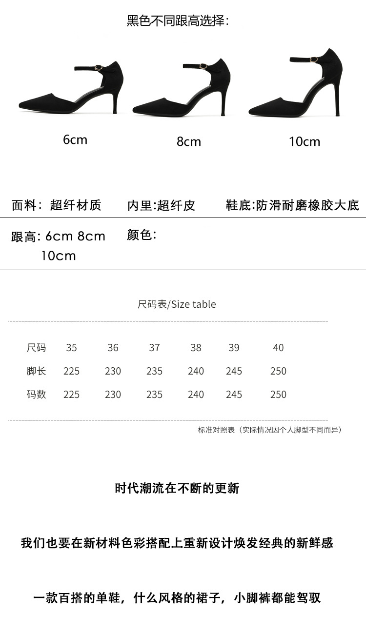 详情图6.jpg