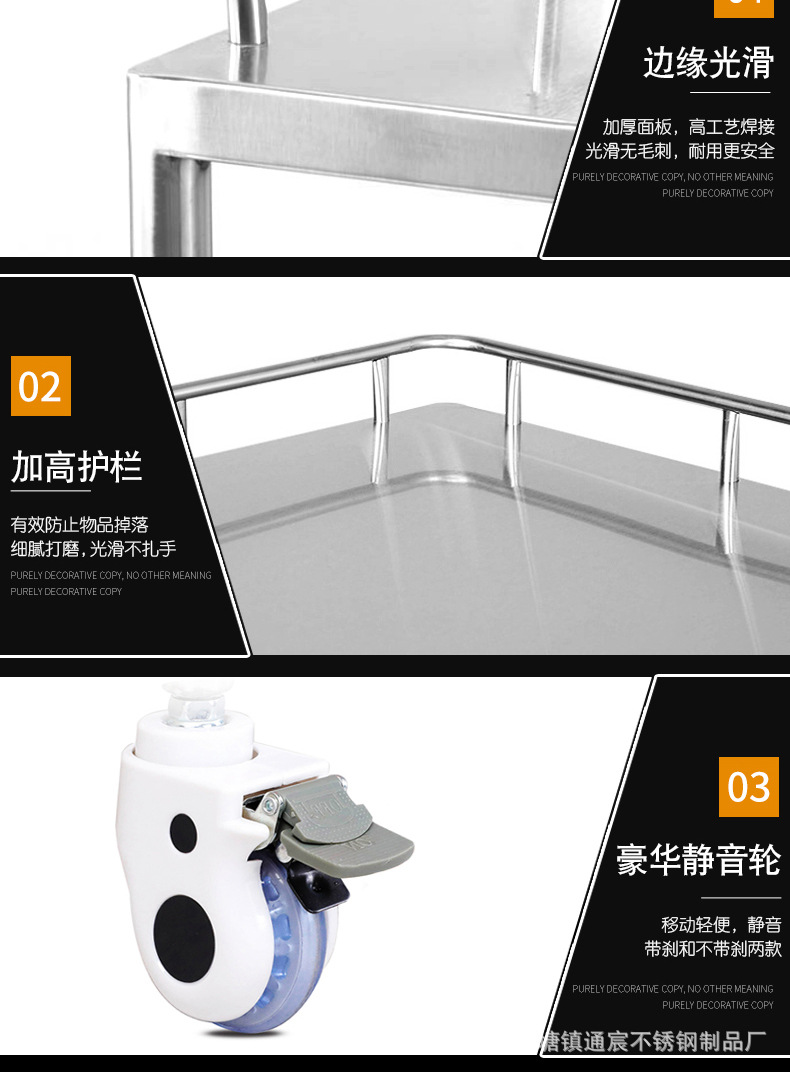 三套车详情_08.jpg