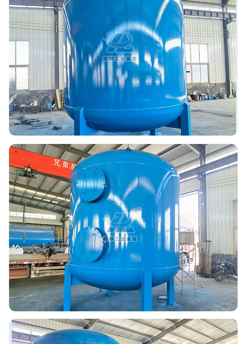 过滤器_006.jpg