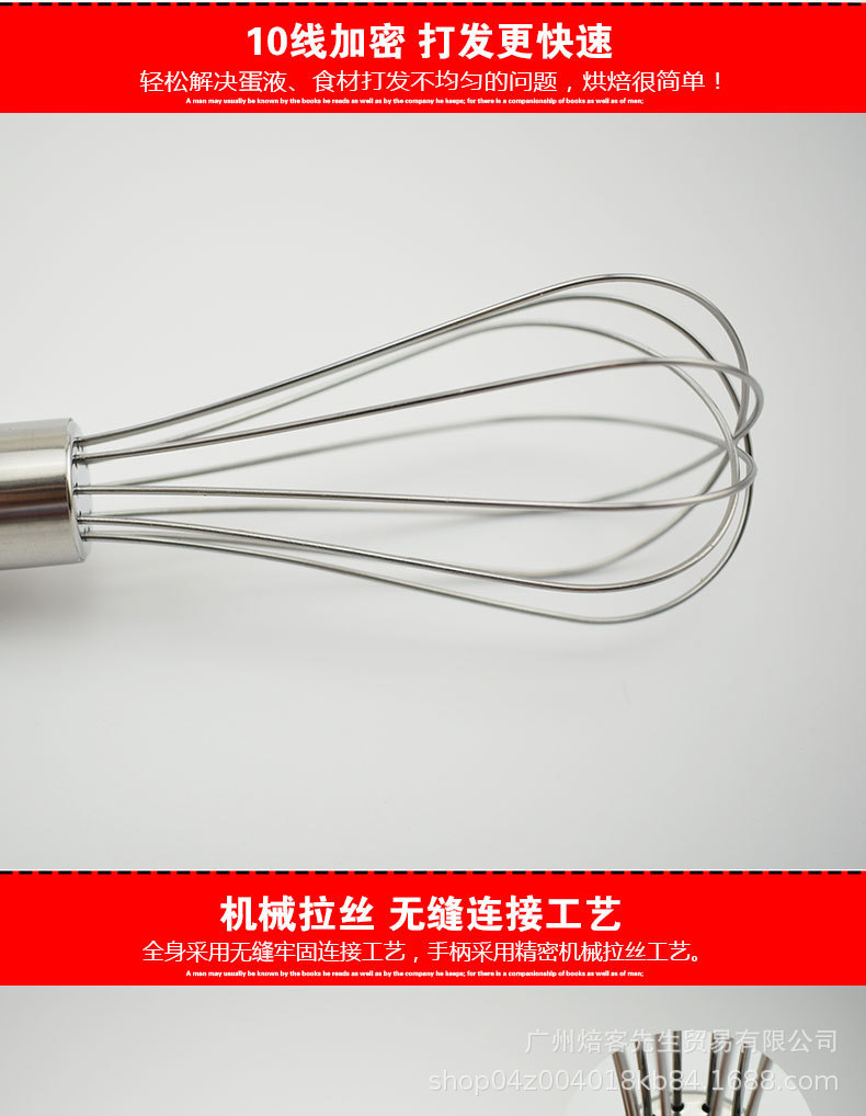 图片_3.jpg