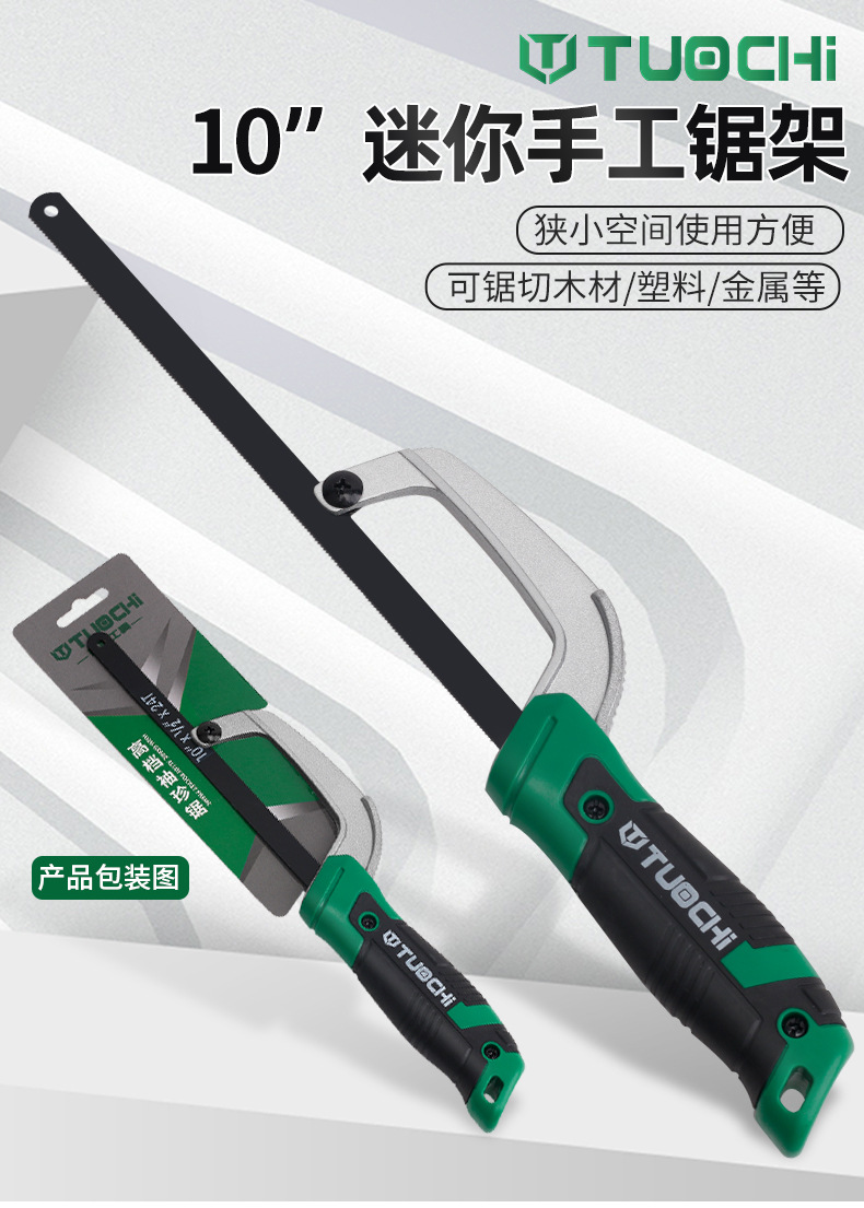 790详情_01.jpg