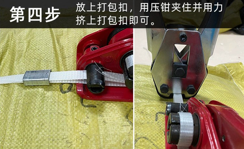 详情页14.jpg