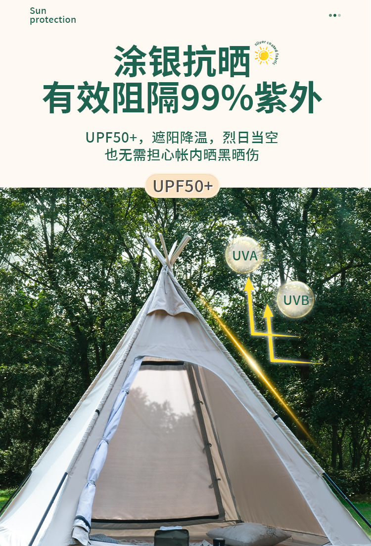 详情2_04.jpg