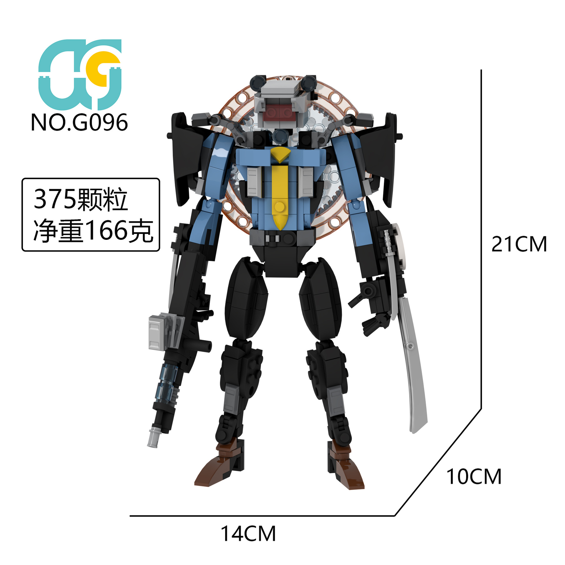G096重生无双战神