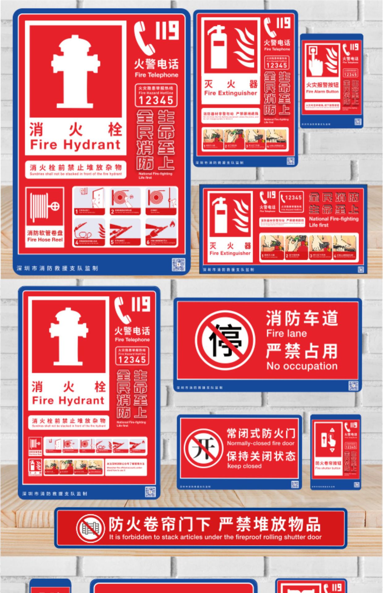 详情_007.jpg