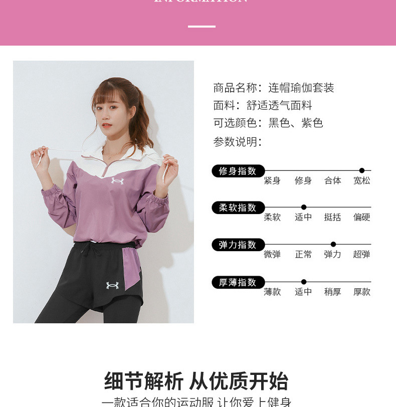 五件套1_06.jpg
