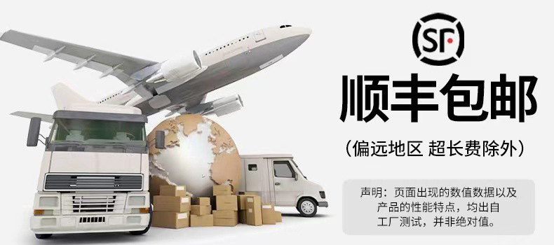 微信图片_20231229155121