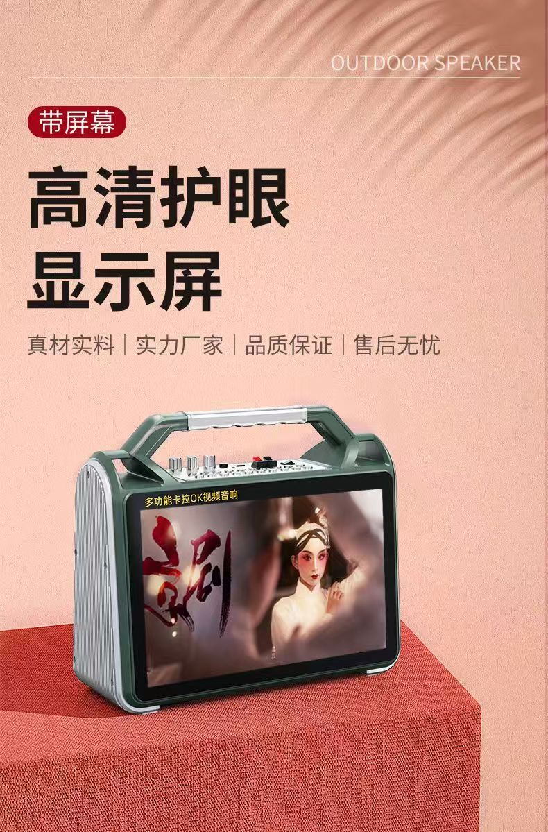 微信图片_20260612113301
