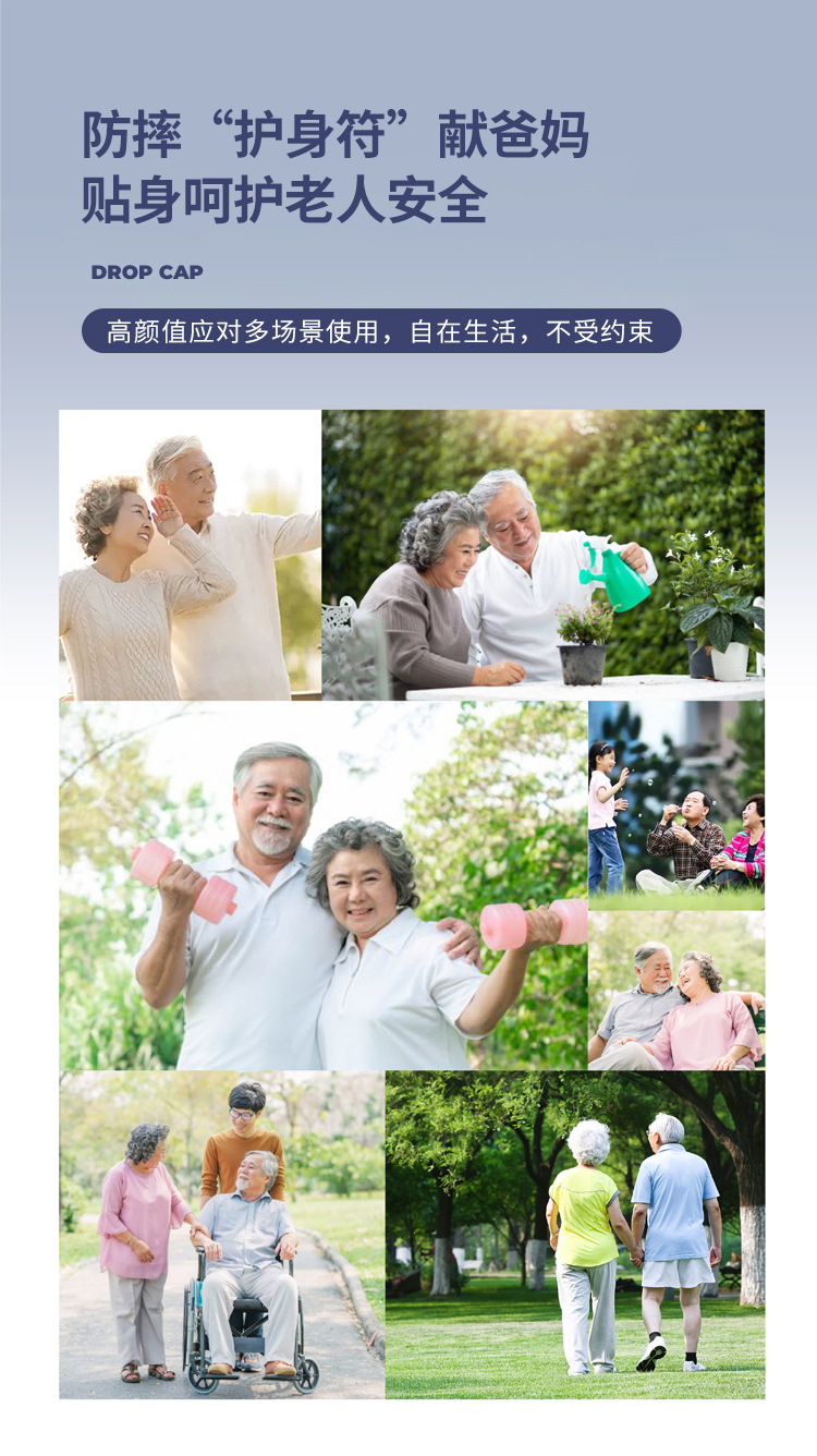 O1CN01QwqepR26zlWgCmMRd_!!3870