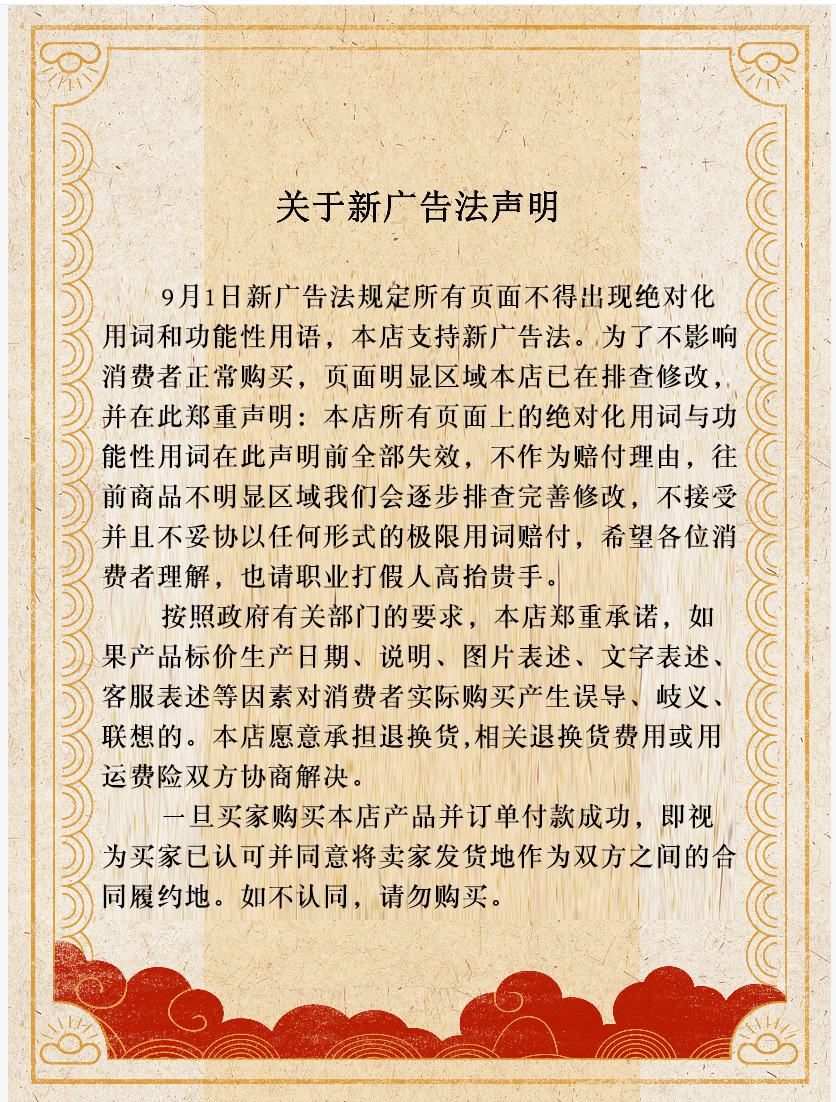 6C3E209B-9091-40cc-A2CE-6F1BA4