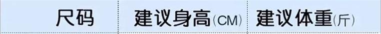 微信截图_20240401132737(1)
