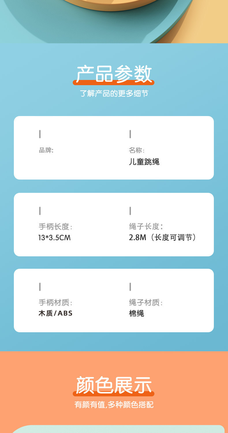 e1e87b28-7bba-4f50-956a-d49d864460d0.jpe