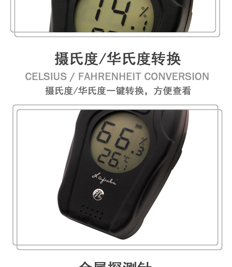 详情页_07.jpg