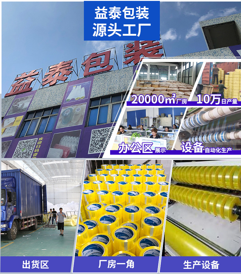 详情_01.jpg