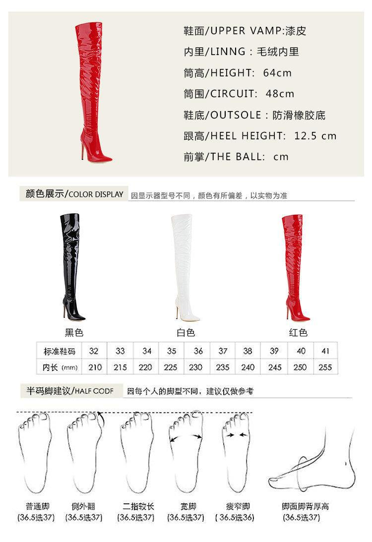 20210726 玮琪莉鞋业-8281 (1).jpg