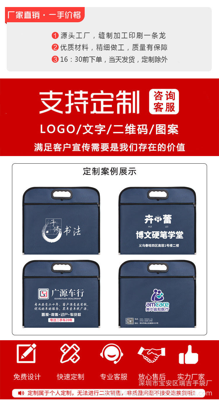 详情_01.jpg