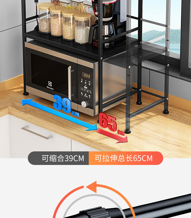 详情图_5