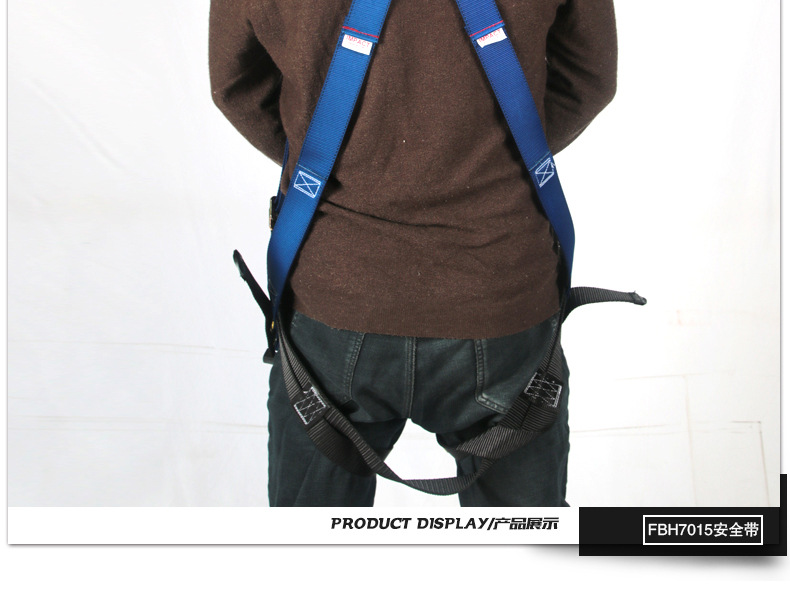 FBH-7015安全带xqy_20.jpg