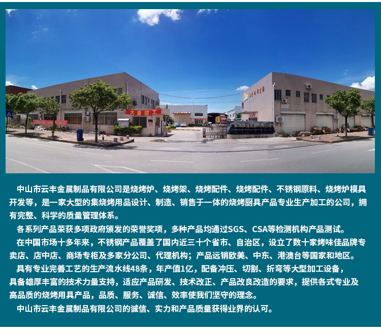 AL-XQ---黑色系-8863_29.jpg