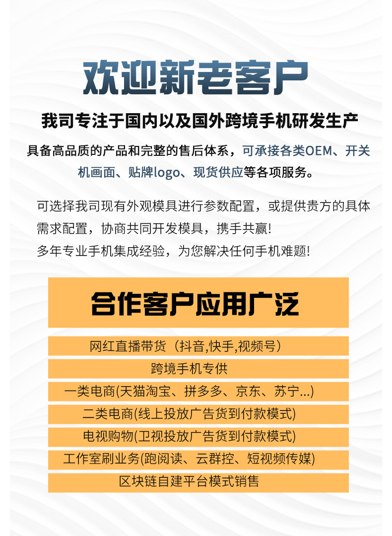 O1CN017tKWeu1Xa74QXKn4Z_!!2219