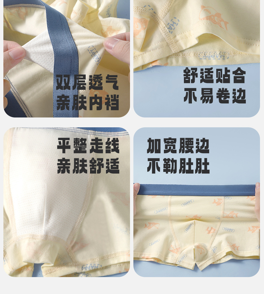 详情_12.jpg
