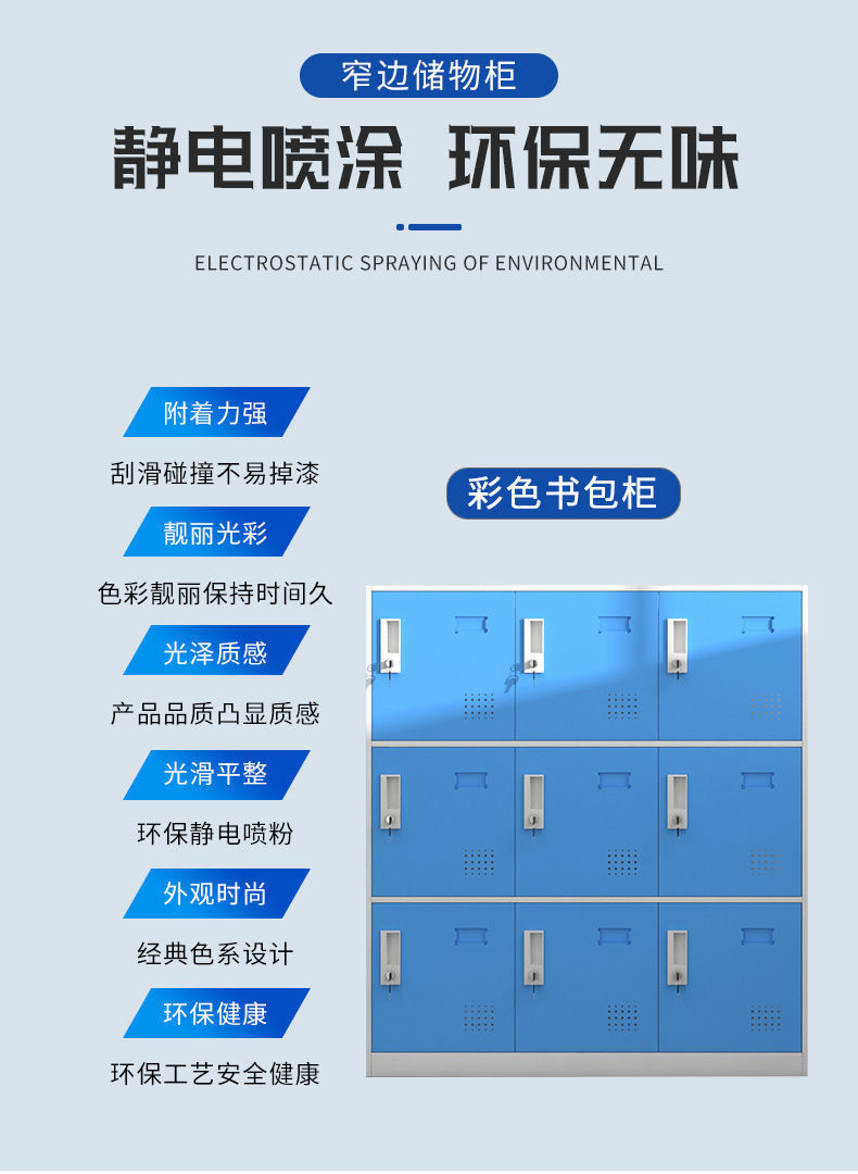 8d896699-359d-48a7-9219-72ce7716a896.jpe