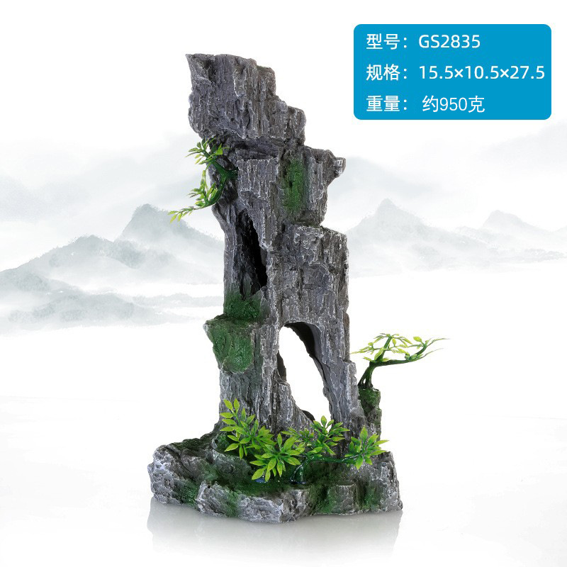 O1CN012un7Th1IpTo9CdNwp_!!1838