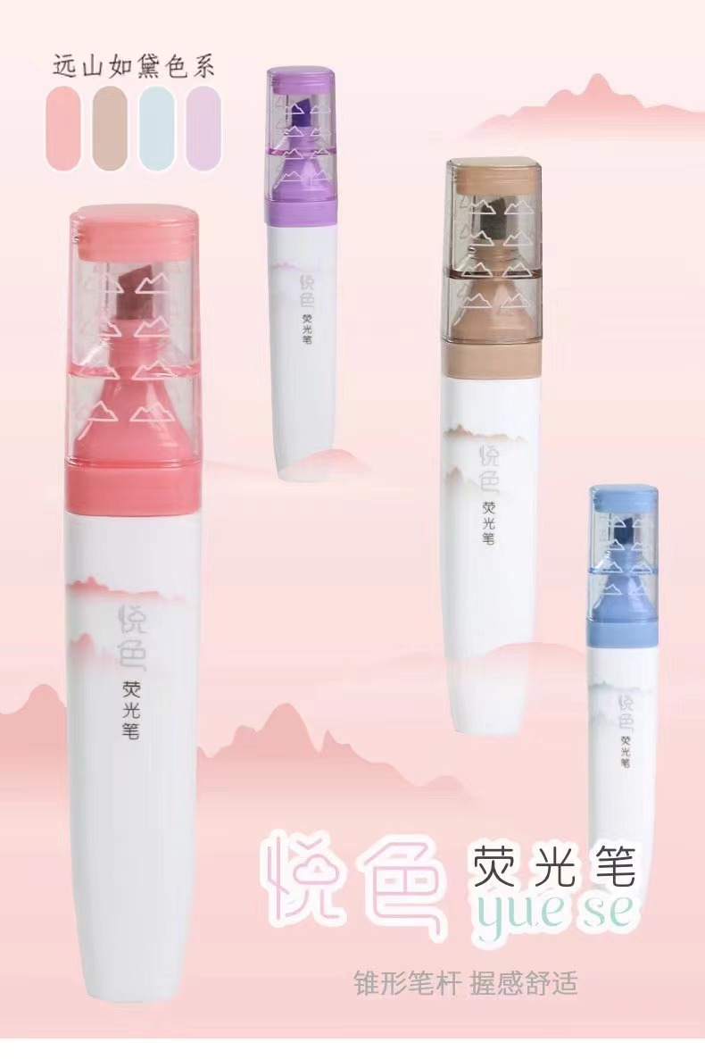 微信图片_20230909130055
