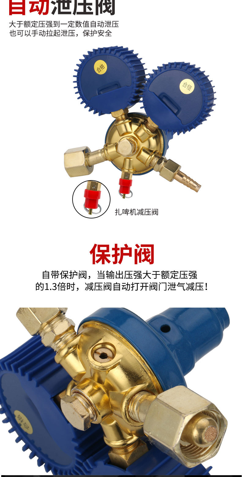 详情页_06.jpg