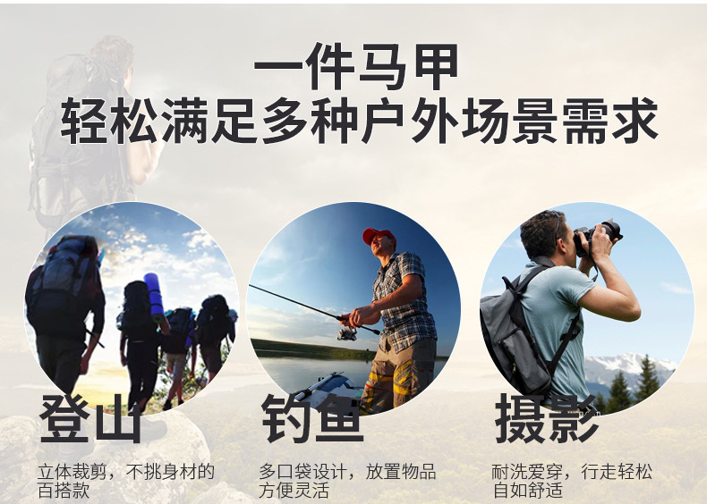 详情页 (1).jpg