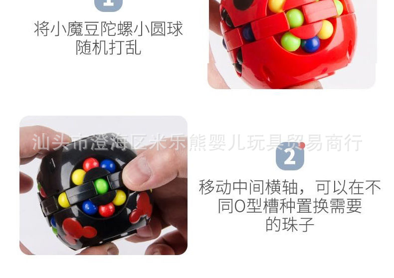 详情11.jpg
