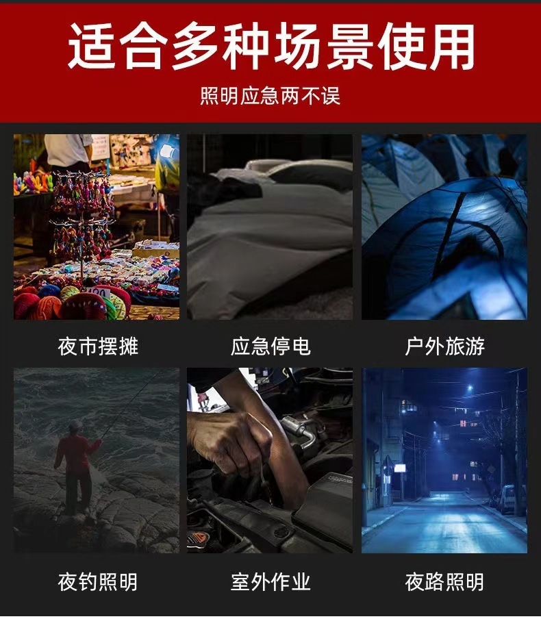 072c6b39-5381-4a14-bc7d-5ab1e6b83cfc.jpe