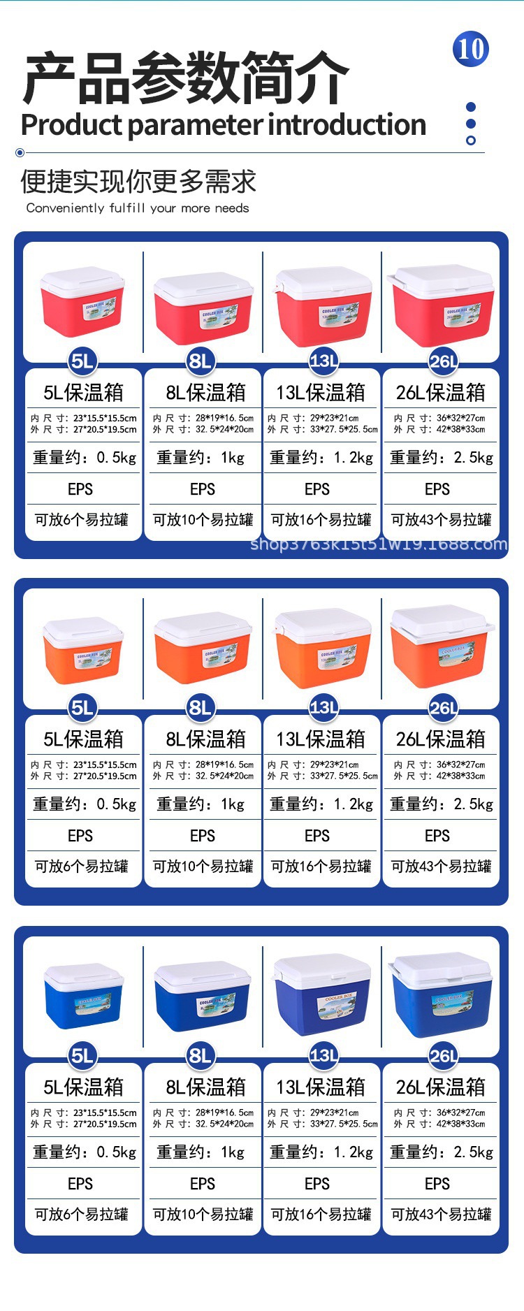 002_02.jpg?x-oss-process=image/format,png