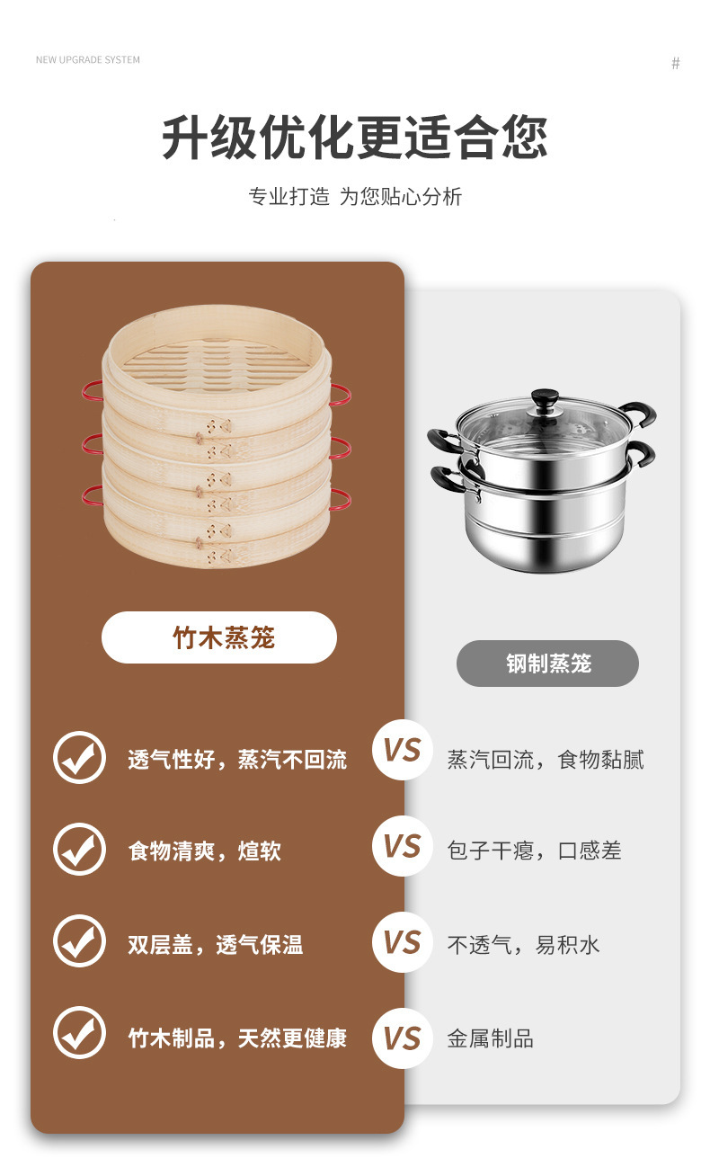 详情图_7.jpg