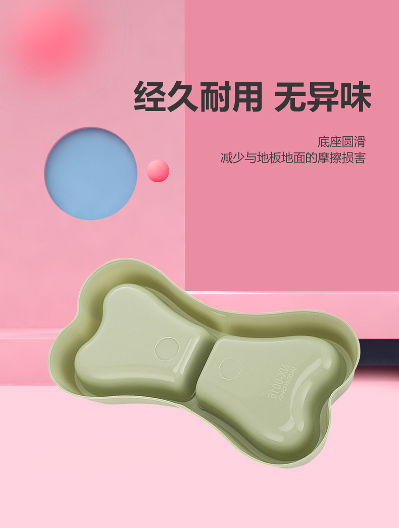 狗碗-详情_07.jpg