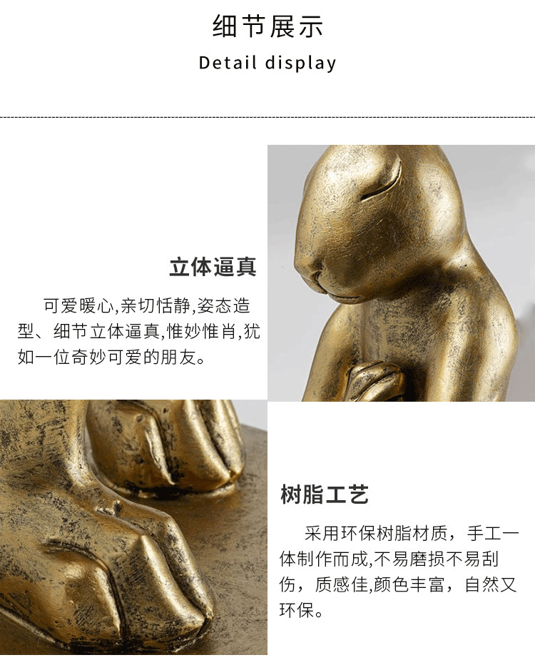兔子灯_10.png