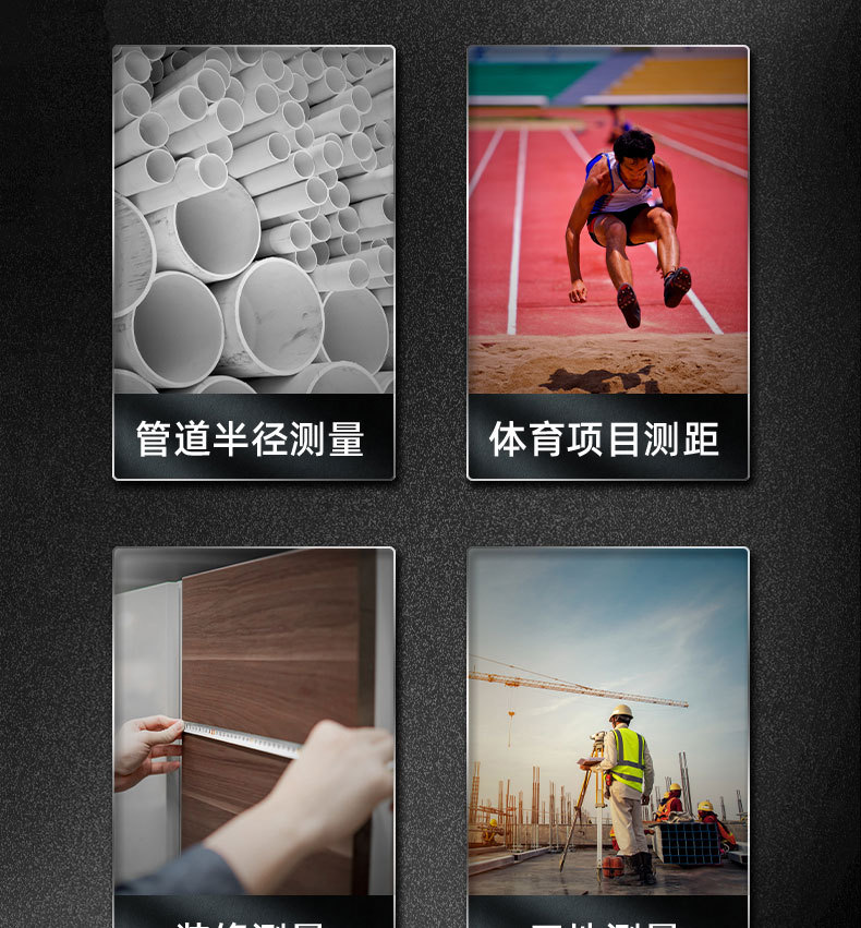 详情_011.jpg?x-oss-process=image/format,png