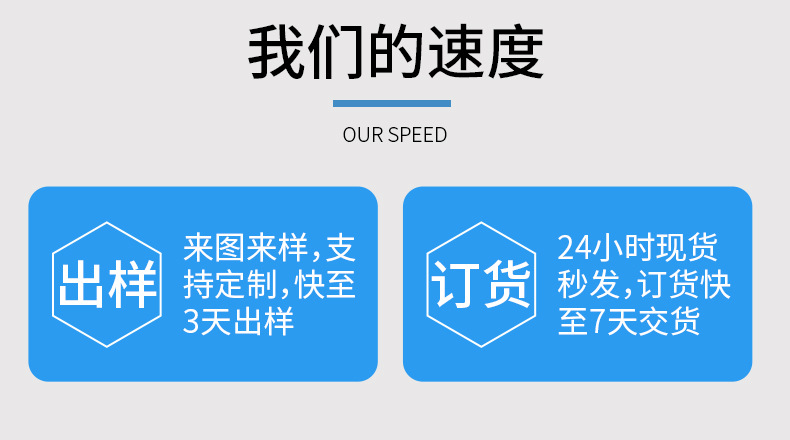 详情首尾_04.jpg
