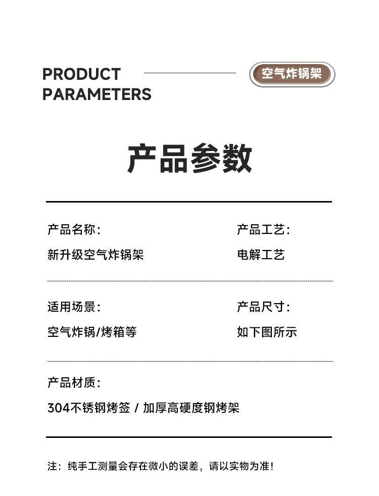 002c9721-0460-42d5-a933-826f59a825cc.jpe