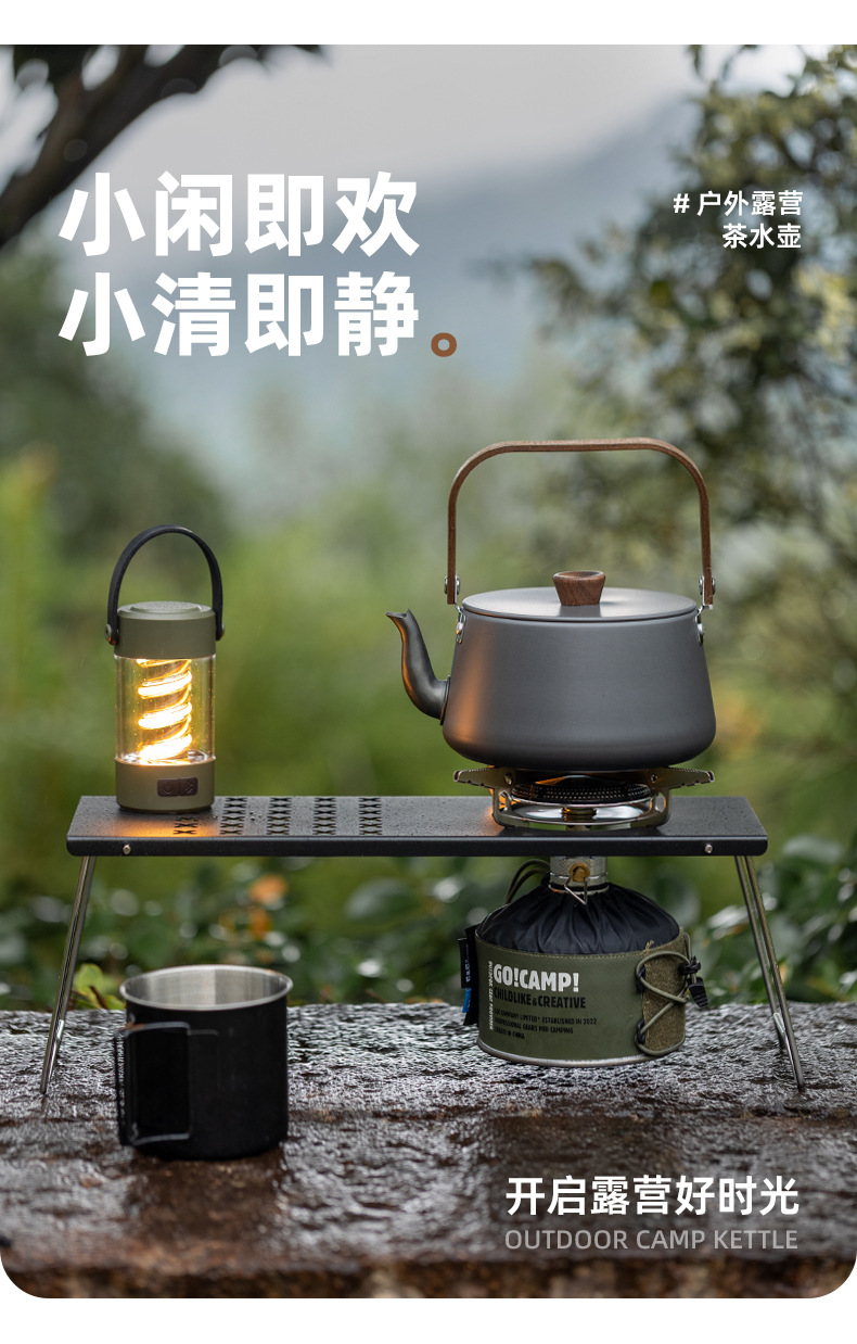 详情-(1)(1)_03.jpg
