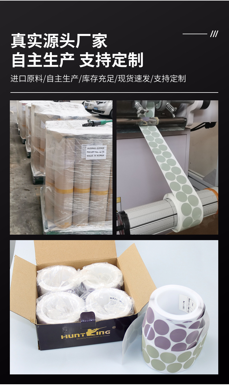 金字塔砂碟卷_02.jpg