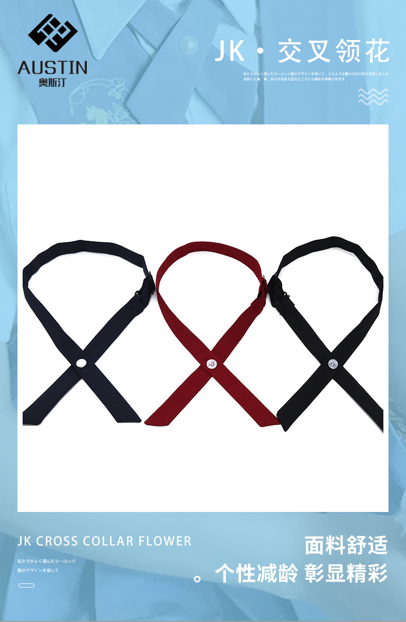 详情_01.jpg?x-oss-process=image/format,png